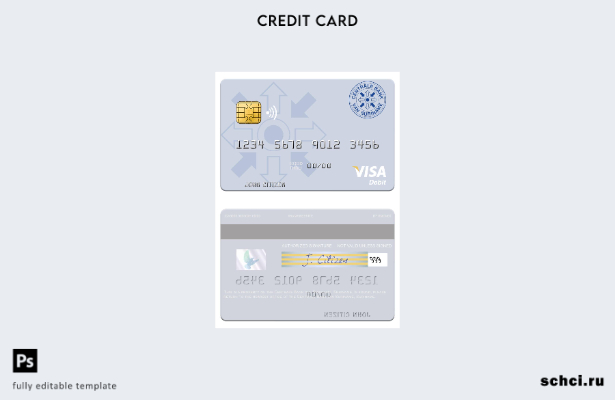 цифровая загрузка шаблона дебетовой карты Suriname Centrale Bank van Suriname Vi